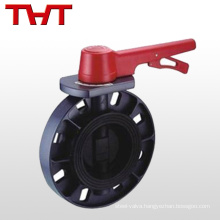 upvc dn50 dn150 plastic butterfly valve